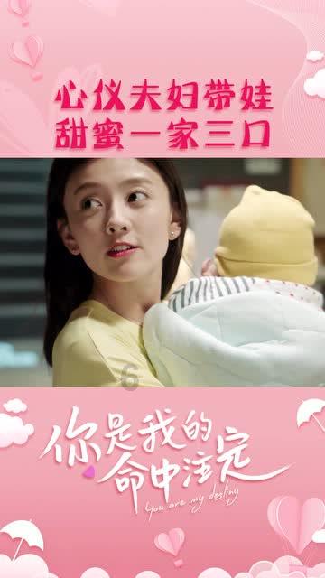 进击的战神
