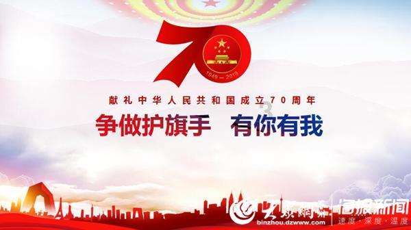 厉害了我的巧虎6