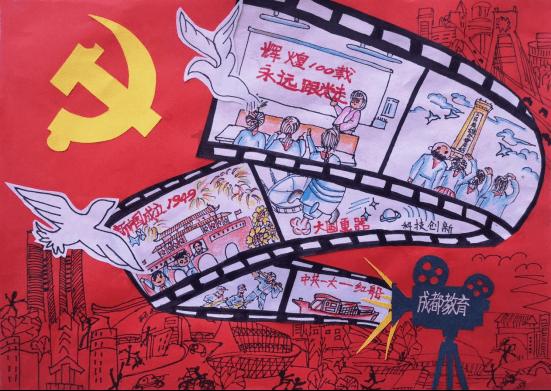 第一排士兵明知必死，为何还奋力往前冲？答案很现实，换你也会冲